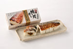 焼き鯖寿司 (6切）