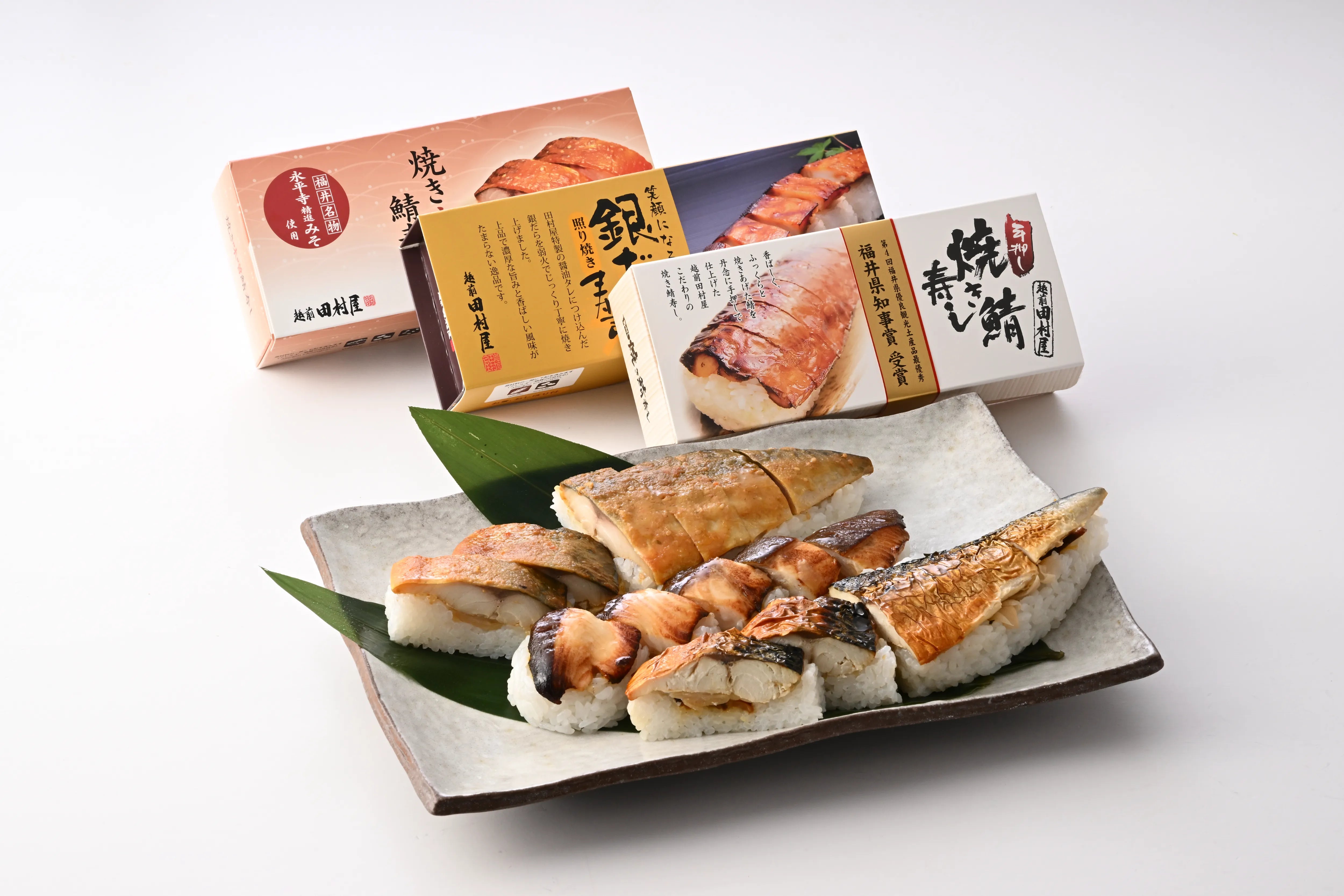 寿司3種食べ比べセット【送料込み】