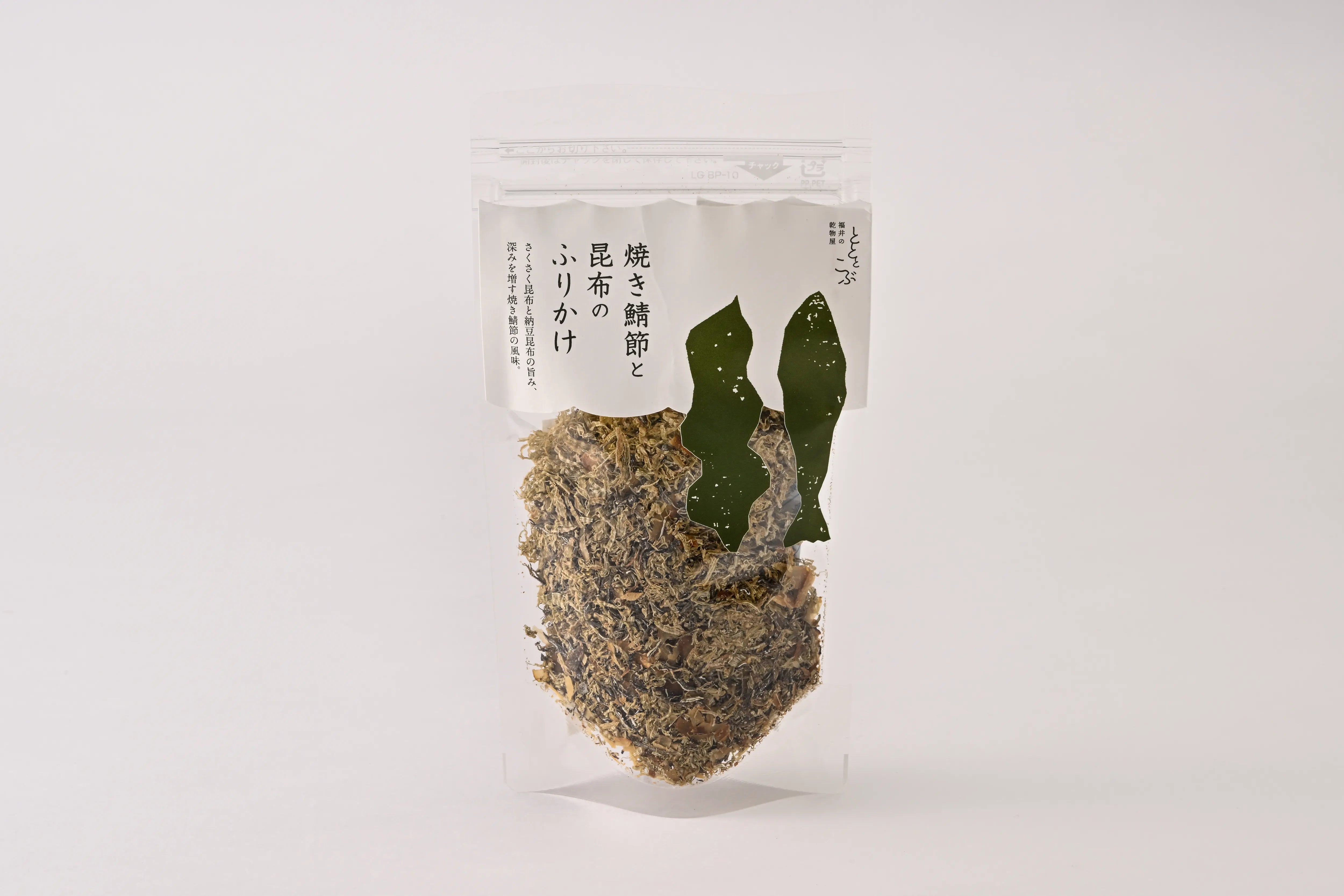 焼き鯖節と昆布のふりかけ(25ｇ)