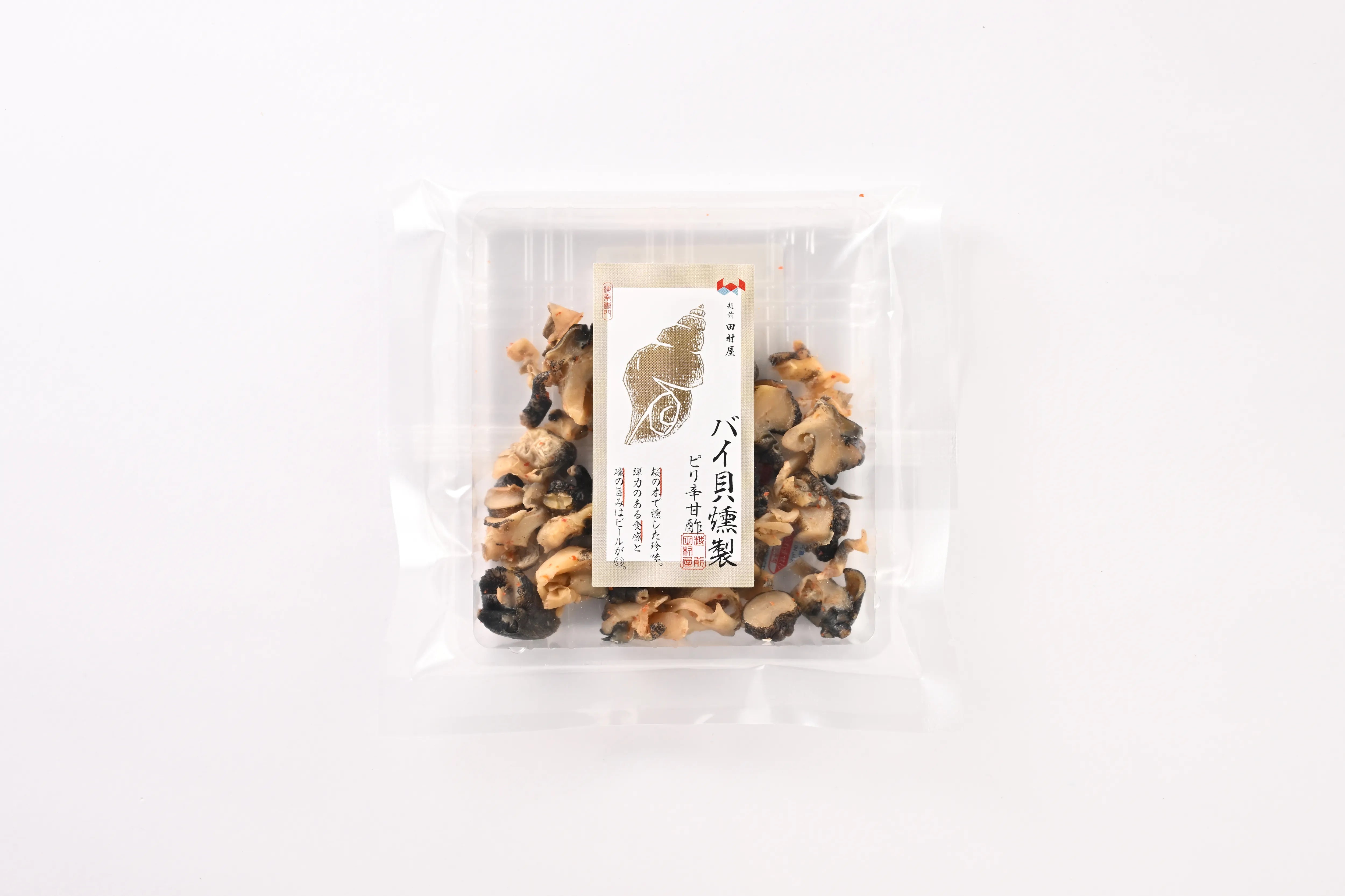 バイ貝燻製 ピリ辛甘酢(45g）