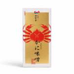 かに味噌 (60ｇ)
