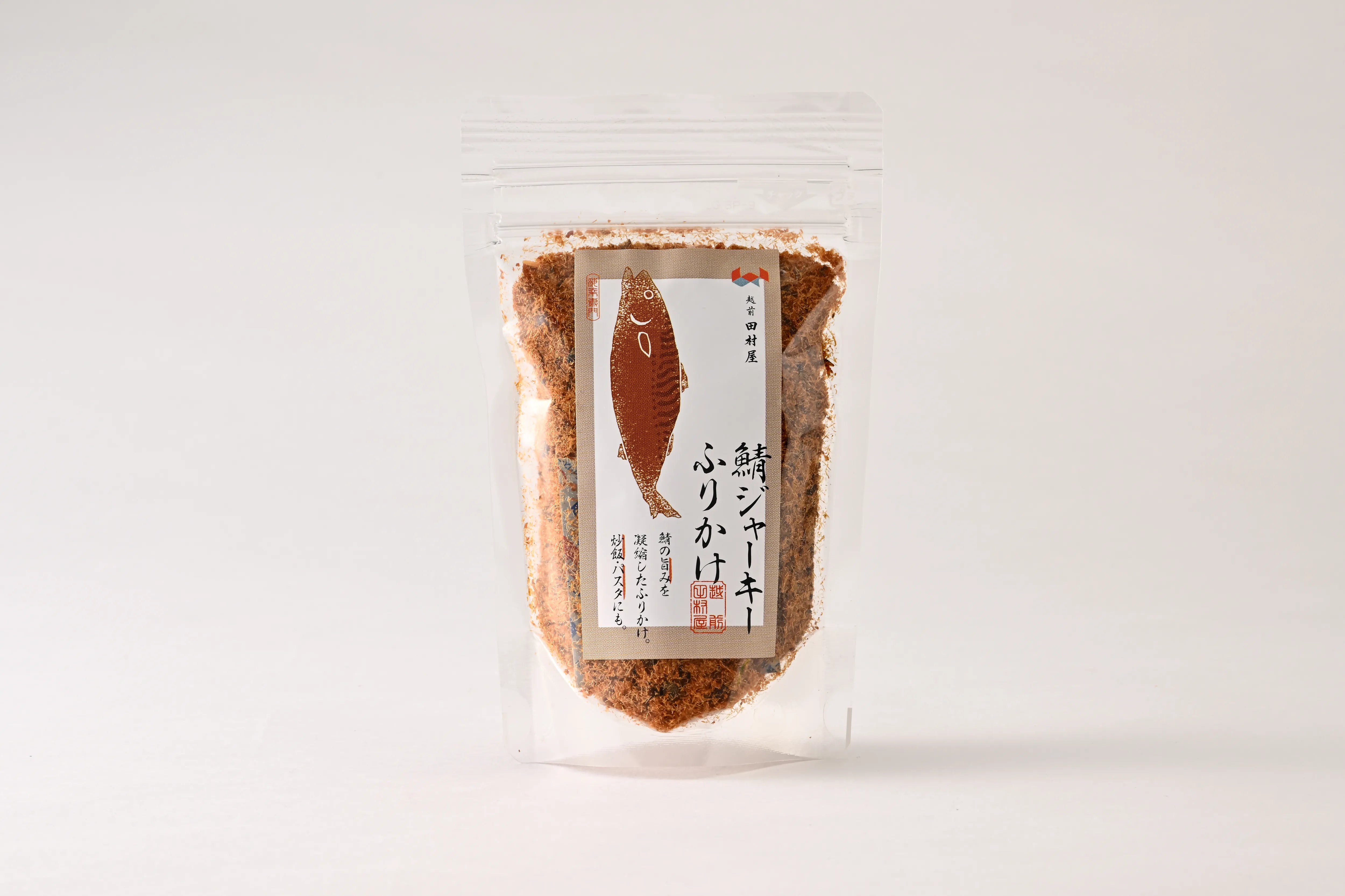 鯖ジャーキーふりかけ (50g）
