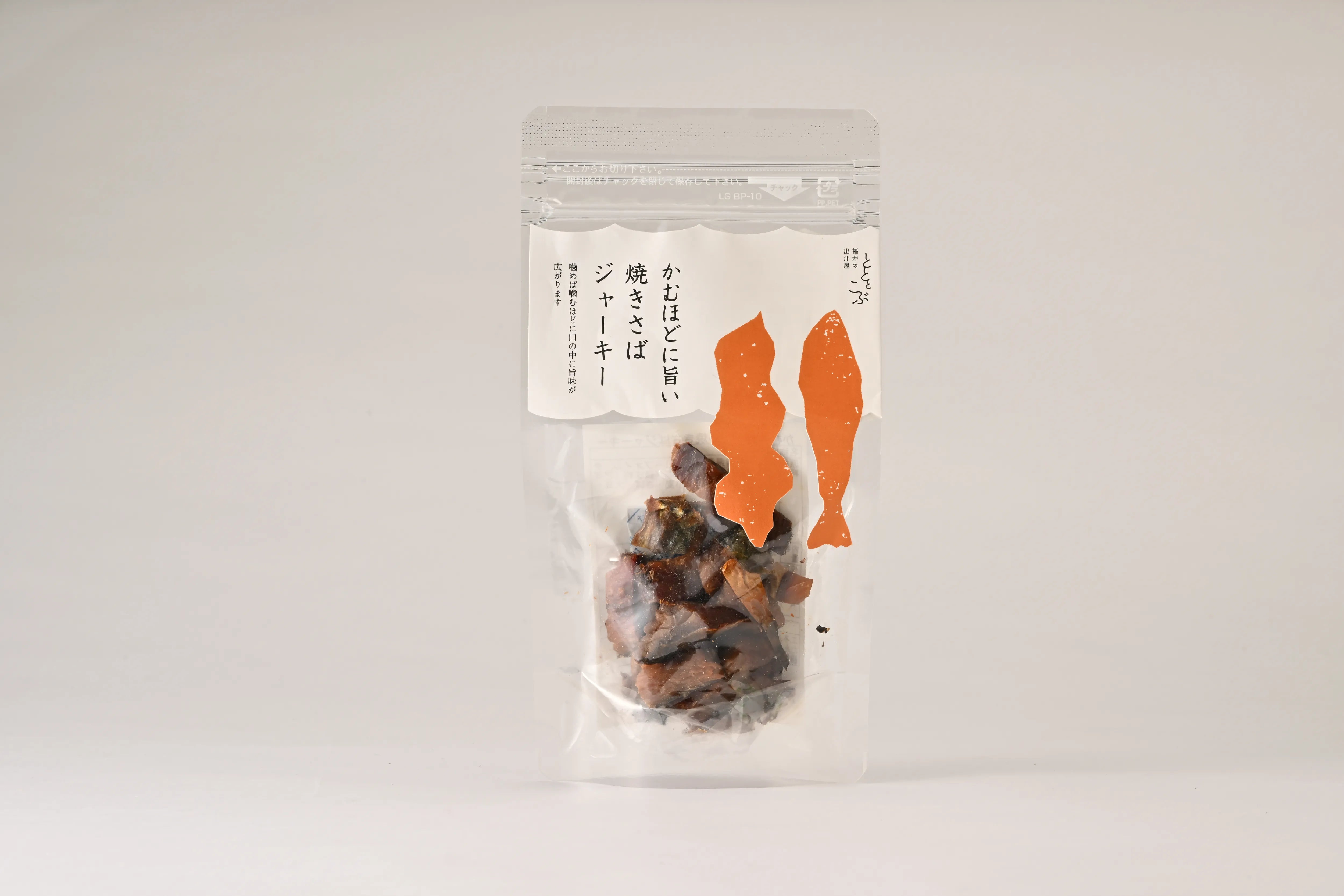 焼き鯖ジャーキー (24ｇ)