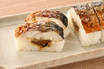 焼き鯖寿司 (6切）