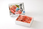 船凍甘えび(子持ち)