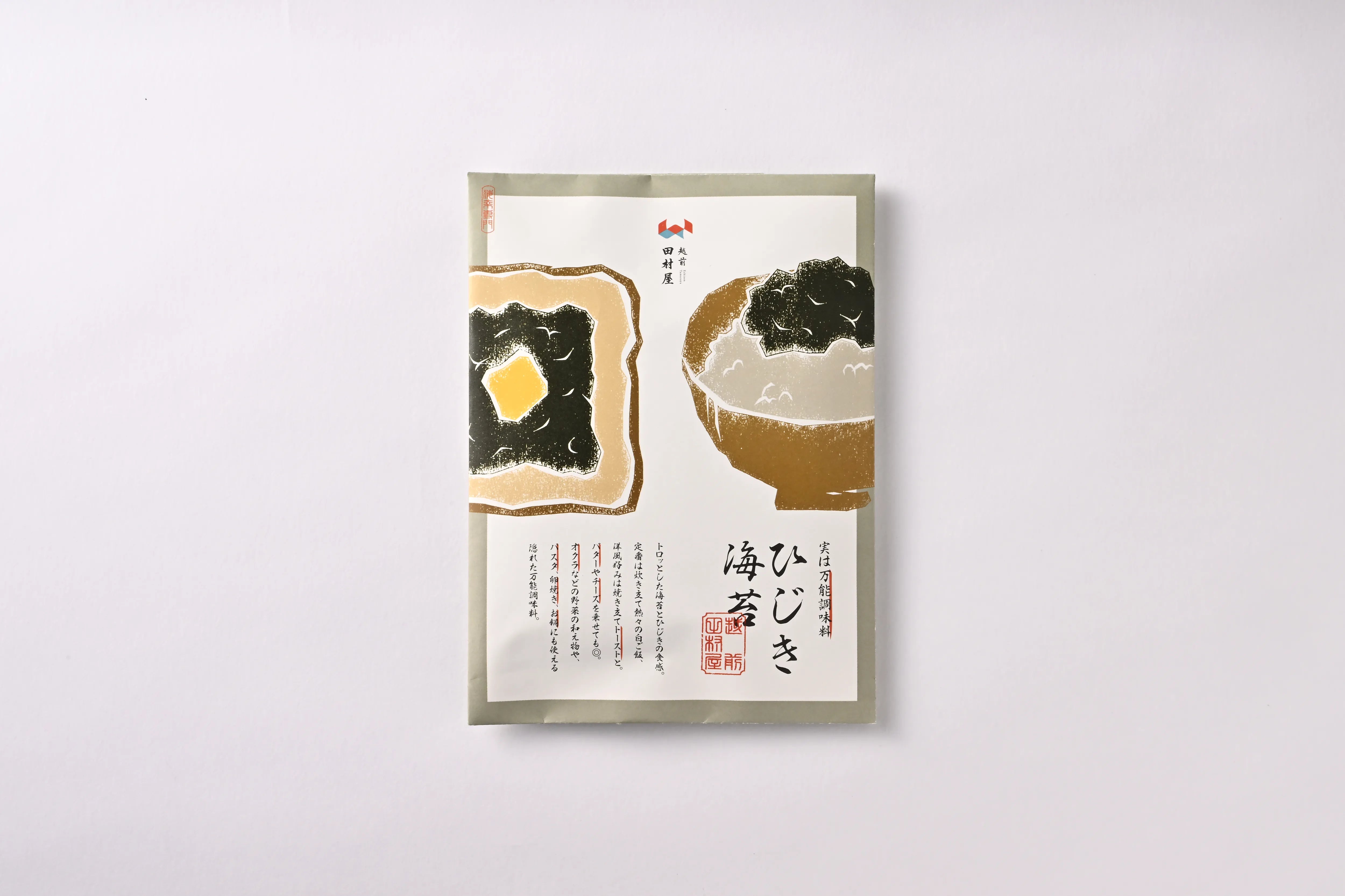 ひじき海苔 (180ｇ)